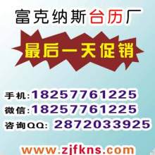 杭州佳億廣告設(shè)計(jì)公司 專業(yè)塑造企業(yè)形象