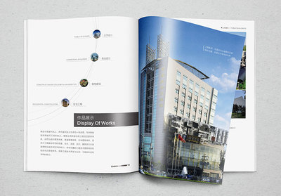 企業(yè)畫冊設(shè)計(jì)應(yīng)從哪三個(gè)方面融合人工智能基礎(chǔ)軟件開發(fā)