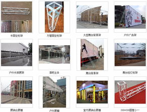 九宮格專(zhuān)注中小企業(yè)網(wǎng)絡(luò)營(yíng)銷(xiāo)，攜手長(zhǎng)宏金屬制品共繪工業(yè)互聯(lián)網(wǎng)新篇章